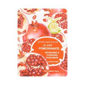 بلاك قناع الوجة المرطب والمنعش بالرمان - قناع واحد