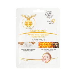 بلاك قناع الوجه حليب وعسل - قناع واحد